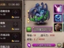 《刀塔传奇》8月签到英雄 详细介绍