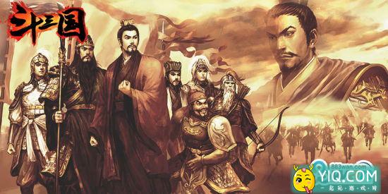 883wan《斗三国》首服18号15:00点劲爆开启 免费送红将