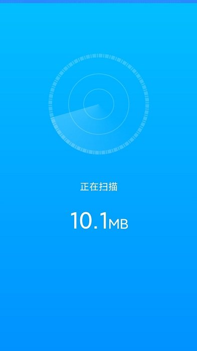 wifi有宝官方版2