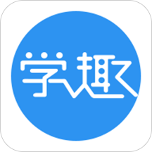 学趣多手机版