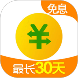 360借条app官方版