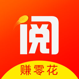 阅乐赚app