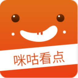 咪咕看点app