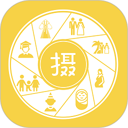 摄想家app