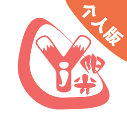 云茶城商铺