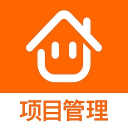 过家家项目管理app