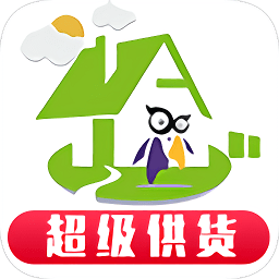超级供货建材商城手机版