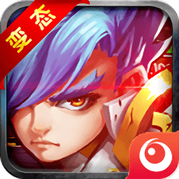 世界英雄ios版(暂未上线)