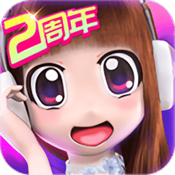 心动劲舞团苹果版(暂未上线)