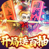魔灵传说