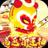 小小霸主