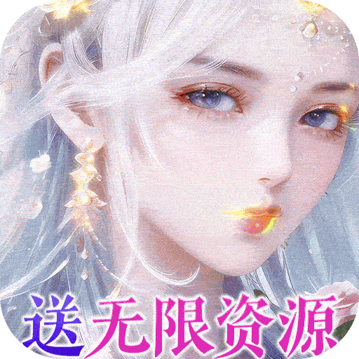 寒刃