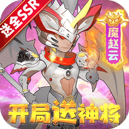穿行三国