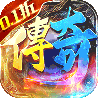侠义九州