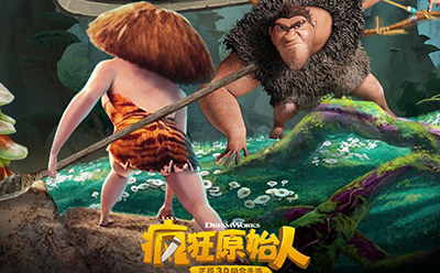 游戏介绍3