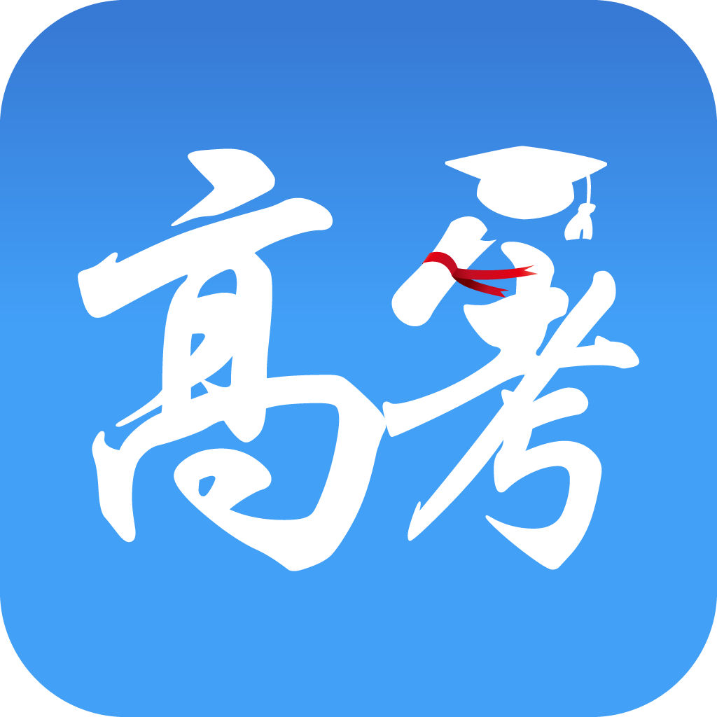 查字典-高考网