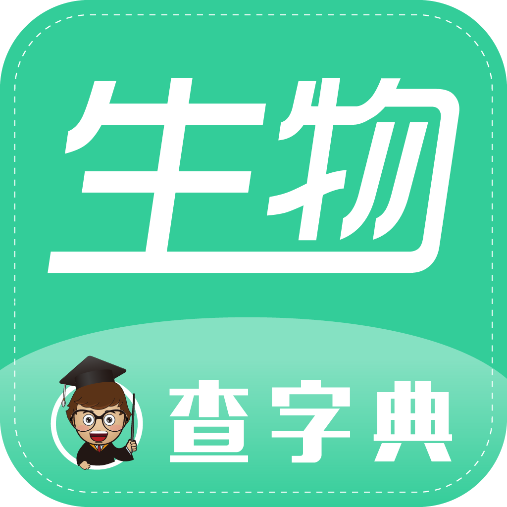 查字典-生物网