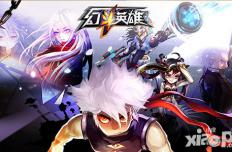 热血群P成王路 《幻斗英雄》8月双平台首发