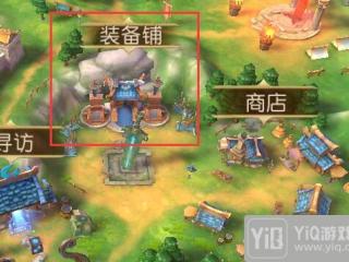 指战天下 谁是英雄《群英天下》新手攻略：装备铺让战力大变身