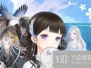 奇迹暖暖更新修复说明 移除欣赏模式