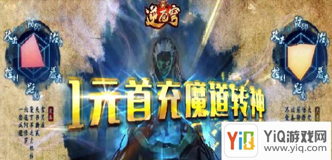 逆苍穹(星耀版)怎么练级快